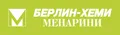 Берлин-Хеми/А. Менарини