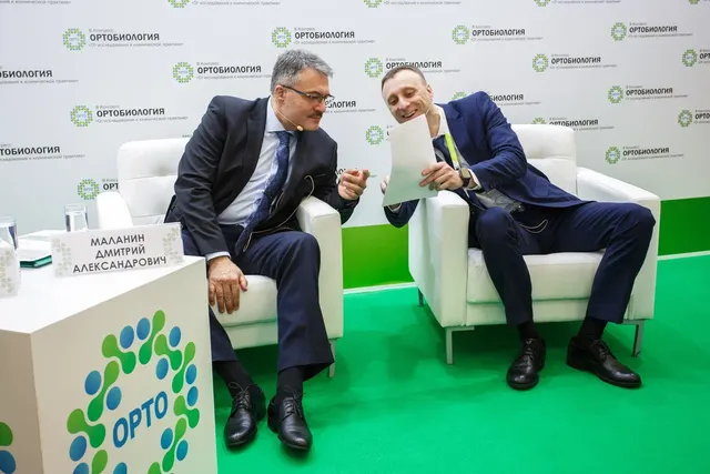 Конгресс ОРТОБИОЛОГИЯ 2022, фото 8