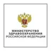 Министерство здравоохранения Российской Федерации