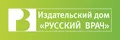РусВрач