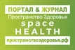 Space Health