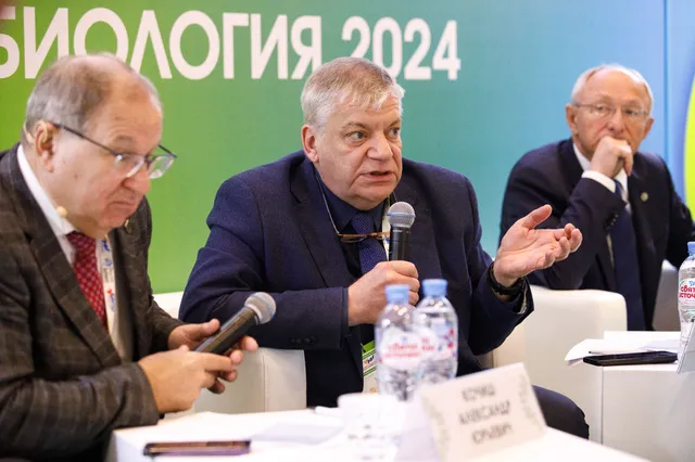 Конгресс ОРТОБИОЛОГИЯ 2024, фото 6